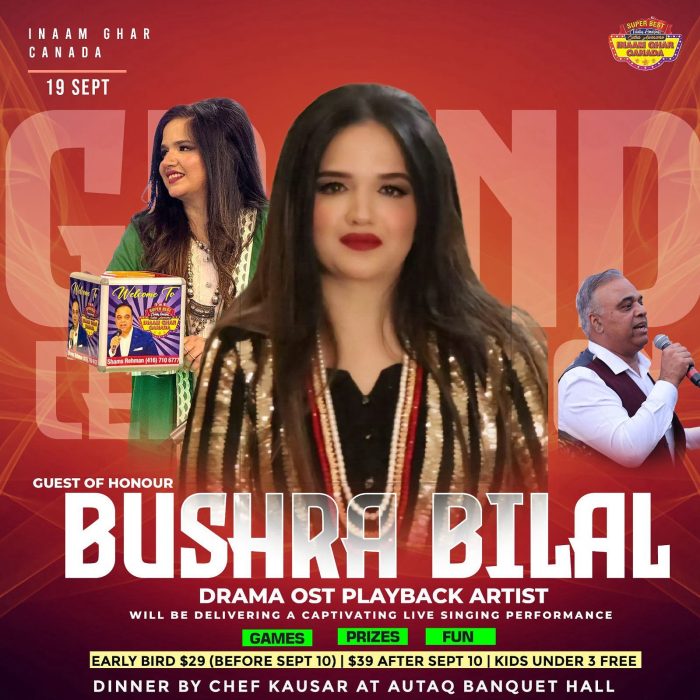 Live singing program